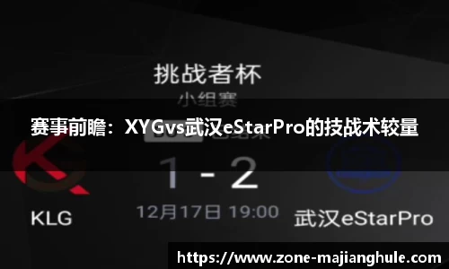 麻将胡了官方网站
