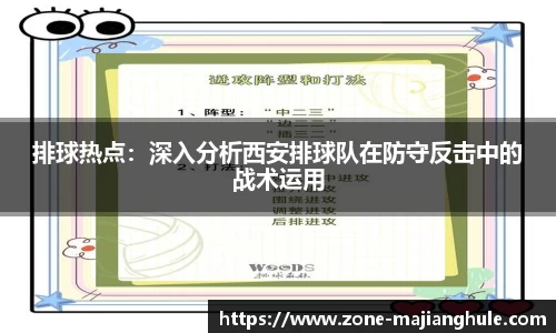 麻将胡了游戏