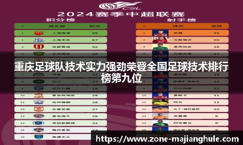 麻将胡了APP