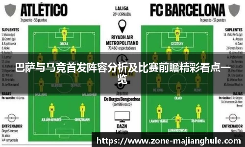 麻将胡了游戏