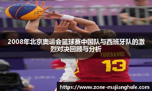 麻将胡了游戏