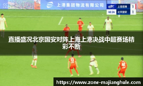 麻将胡了APP