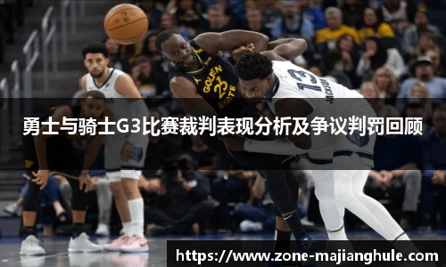 麻将胡了平台